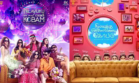 Poster of 'Nilavukku Enmel Ennadi Kobam'