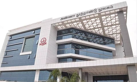 Anna Centenary Library (Maalaimalar)