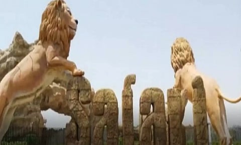 Etawah Safari Park (ANI)