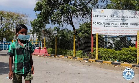 Coromandel International Limited (Photo: Hemanathan.M)