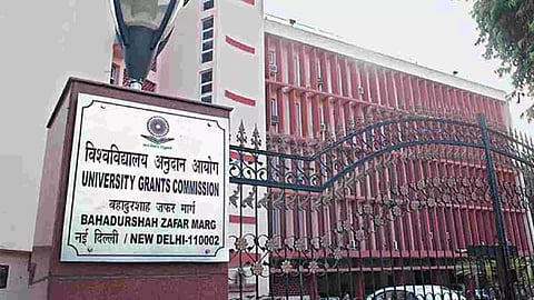 University Grants Commission (UGC)