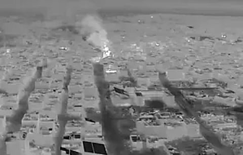 Visual from the spot