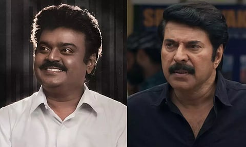 Vijayakanth; Mammootty