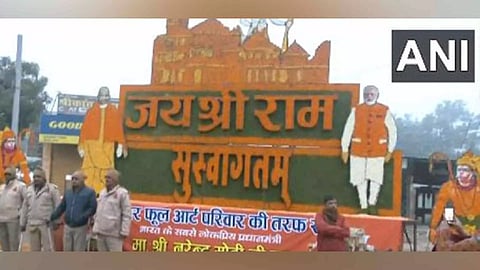 Prime Minister Narendra Modi's visit to Ayodhya (ANI)