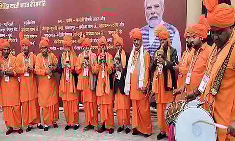 Musicians gear up to welcome PM Modi in Ayodhya (ANI)