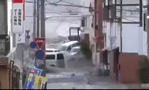 Visual from the spot