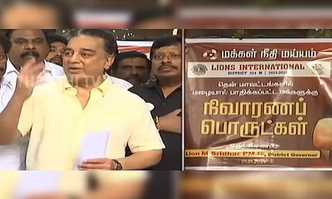 Actor and Makkal Needhi Maiam president Kamal Haasan on Monday flagged off the relief materials for the flood-affected people in Thoothukudi district