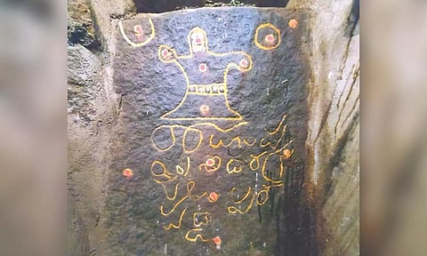 Kannada inscription found at Silvarpatti village