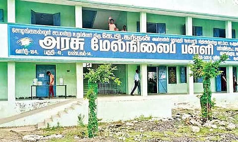 Representative image