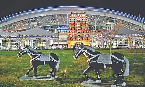 Tiruchy International Airport 