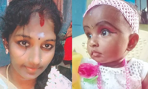 The victims of the mishap