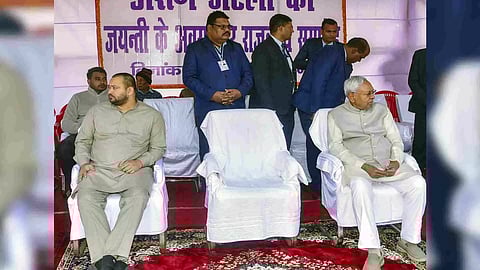  Bihar Deputy Chief Minister Tejashwi Yadav 