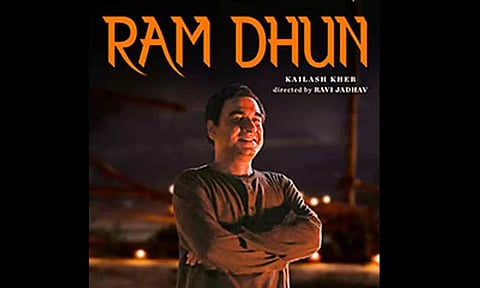Ram Dhun Poster (Instagram)