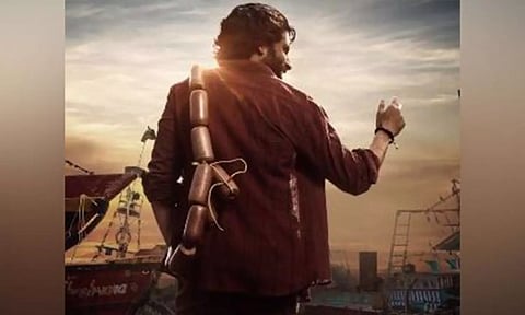 Naga Chaitanya's 'Thandel' Poster (ANI)