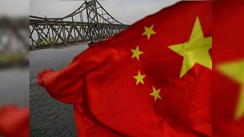 Representative Image (ANI)