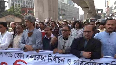 BNP stages protest in Dhaka's Paltan area (Photo/ANI)
