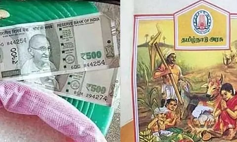 Pongal gift hamper: Tokens to be distributed from tomorrow at PDS shops