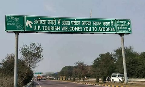 Ayodhya (IANS)