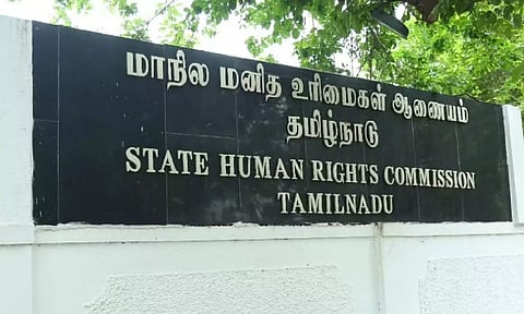 State Human Rights Commision Tamilnadu