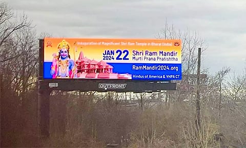 Billboard of Ram temple consecration ceremony message in the US (ANI)