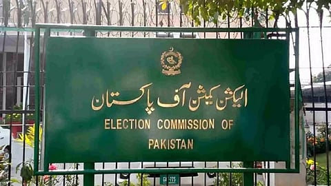 Pakistan's election commission