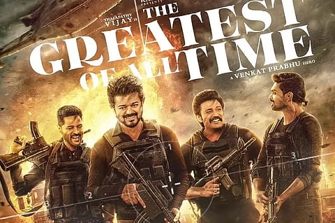 The Greatest Of All Time Movie Poster (IANS)