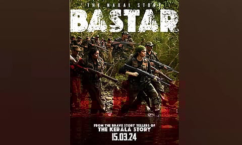 Poster of Bastar film (ANI)