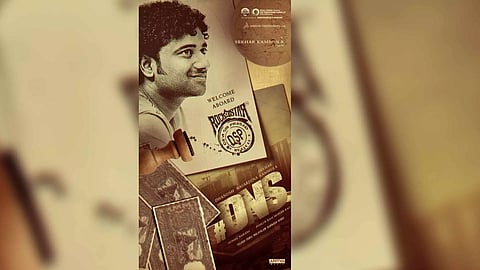 The film is tentatively called 'DNS' (Photo/X)