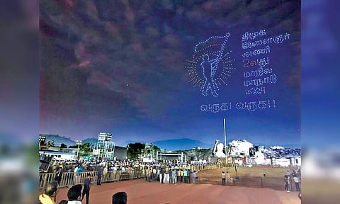 1,500 drones welcoming cadre to the Youth Wing meet