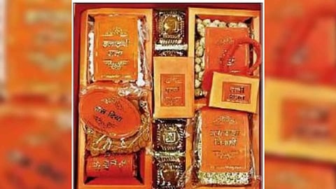 Special box of 'prasad' (Photo/IANS)