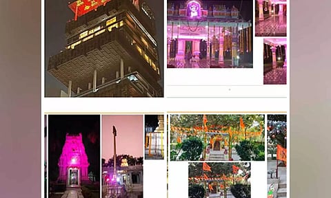 Reliance Industries celebrates Ram Lala Pran Pratishtha with the country. (Reliance)