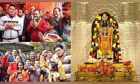 Arvind Kejriwal celebrating Ram Lalla Pran Pratistha day in Delhi