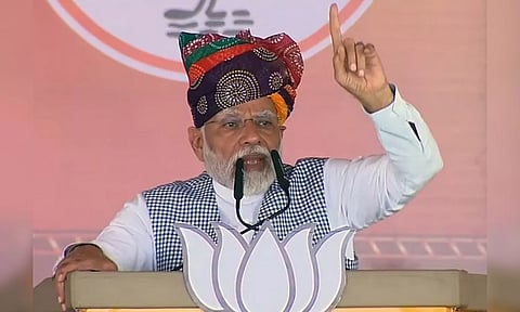 Prime Minister Narendra Modi (Photo: ANI)