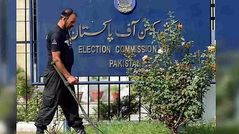 Election Commission of Pakistan (Photo/PTI)