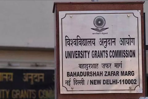 University Grants Commission 
