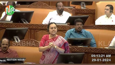 Kerala Legislative Assembly (Image: YouTube/Sabha TV)