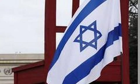 Representative Image (ANI)