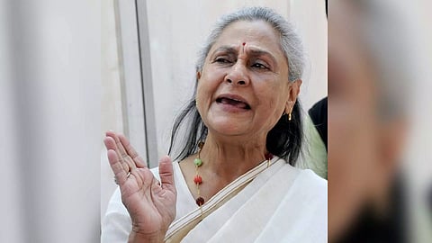 Jaya Bachchan (IANS)