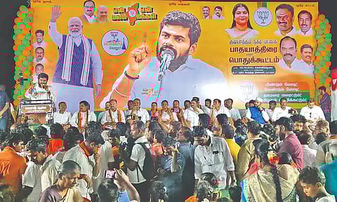 Annamalai addressing a meeting in Gudiyattam
