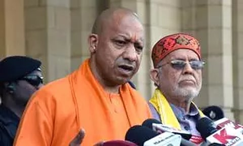 Yogi Adityanath