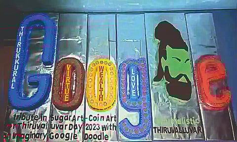 Imaginary doodle created by Lucas