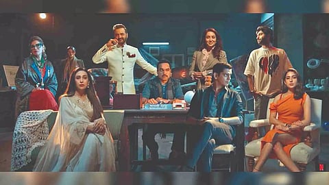 Screen grab from the trailer