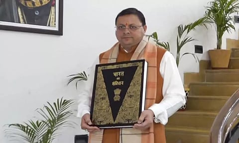 Chief Minister Pushkar Singh Dhami presented the bill in the House