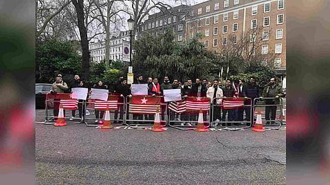 Kashmiris protest against Kashmir solidarity Day (ANI)