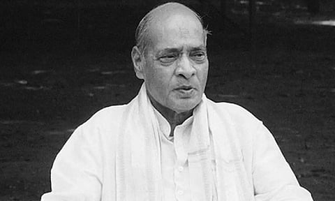 Former Prime Minister PV Narsimha Rao (X/@narendramodi)