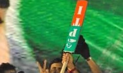 Representative image