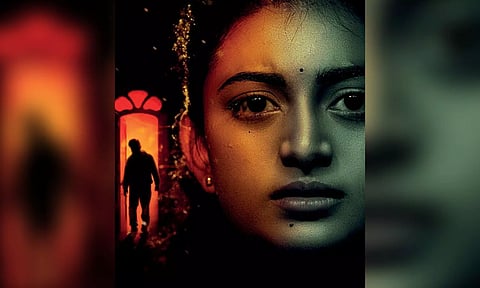 'White Rose' first-look poster