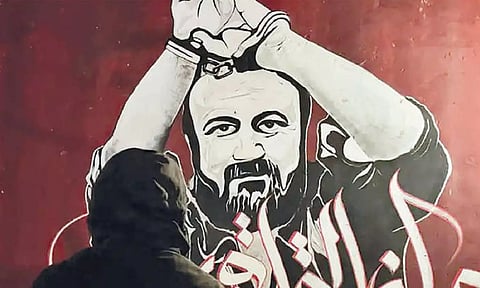 Marwan Barghouti