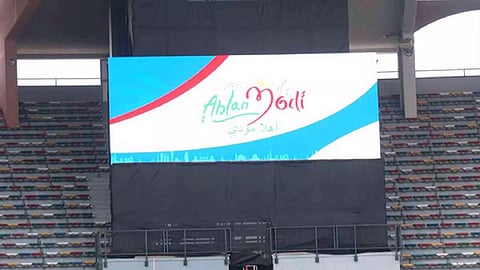 Visuals of Zayed Sports City Stadium in Abu Dhabi ahead of Prime Minister Modi's visit (Photo/ANI)