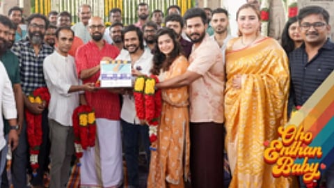 Oho enthan baby movie pooja (IANS)